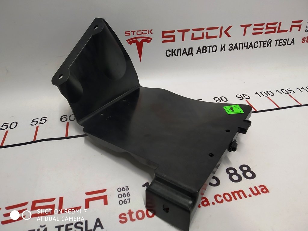 1 Active suspension processor bracket Tesla Model S, Model S REST 1007493-00-G